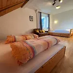 Haus Martina Апартаменты *